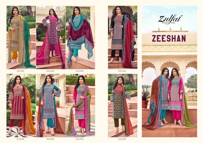 Zeeshan By Zulfat Cotton Printed Dress Material Surat Wholesale Market